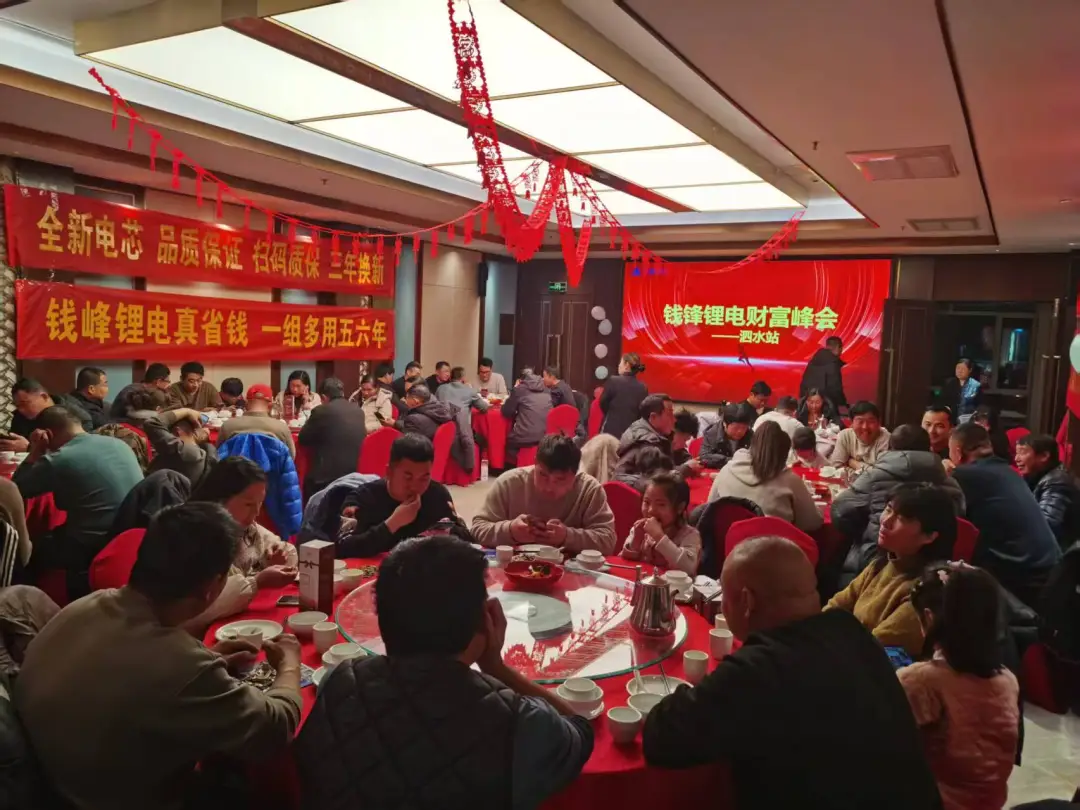 首战即决战·一战定乾坤！首月增长率300%！钱锋锂电：2026全维提升·强势崛起！